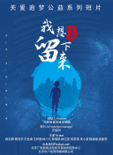 网站访问速度提升方案及其SEO价值实证分析